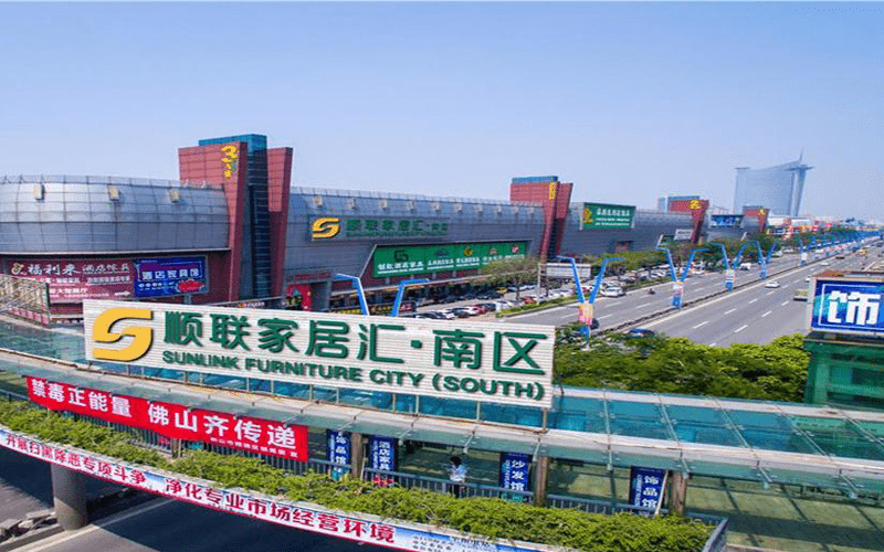 Explore the Furniture Markets Around Foshan