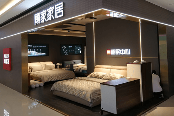 KUKA HOME